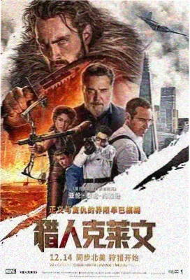 韩国电影推荐条目第八个夏天剧照
